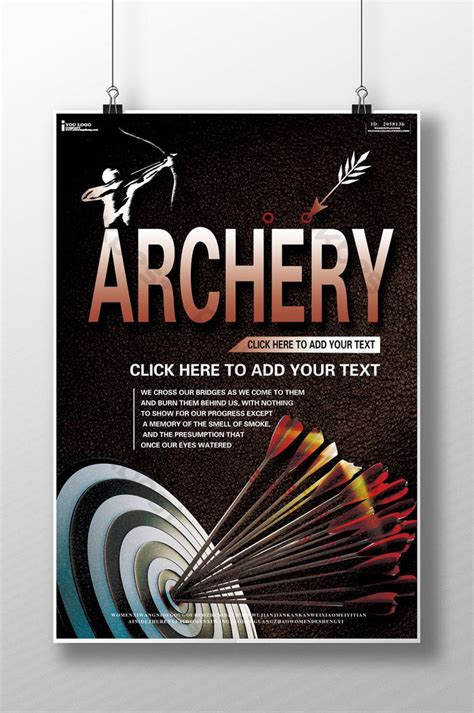 Archery Pictures